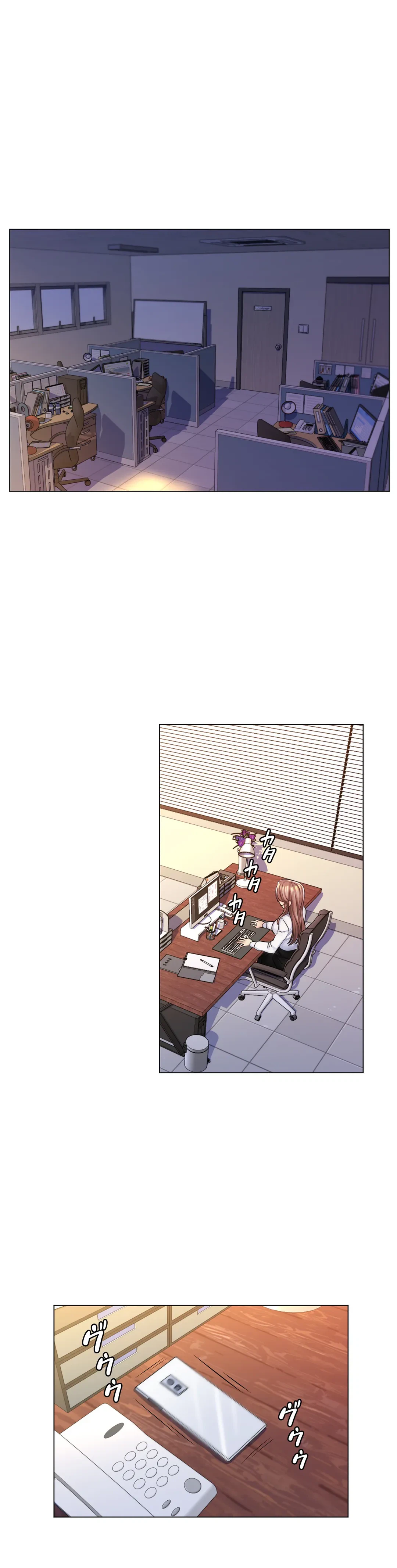 ページ 23 — 第21話