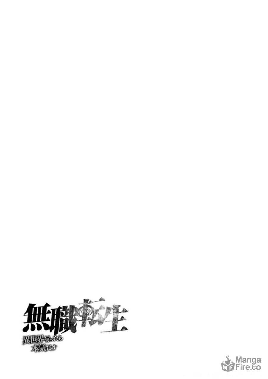 ページ 35 — 第86話