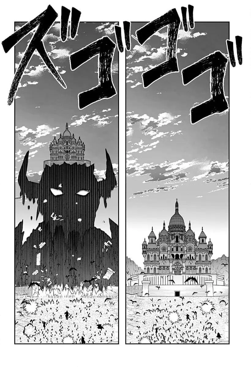 ページ 11 — 第49話