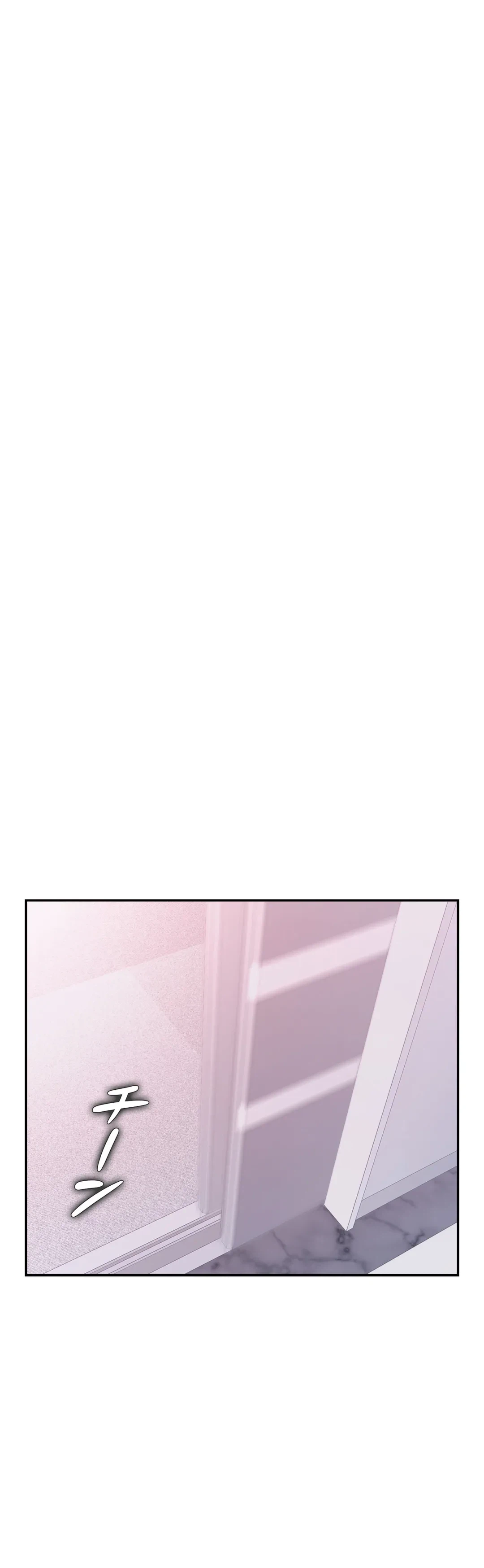 ページ 16 — 第10話
