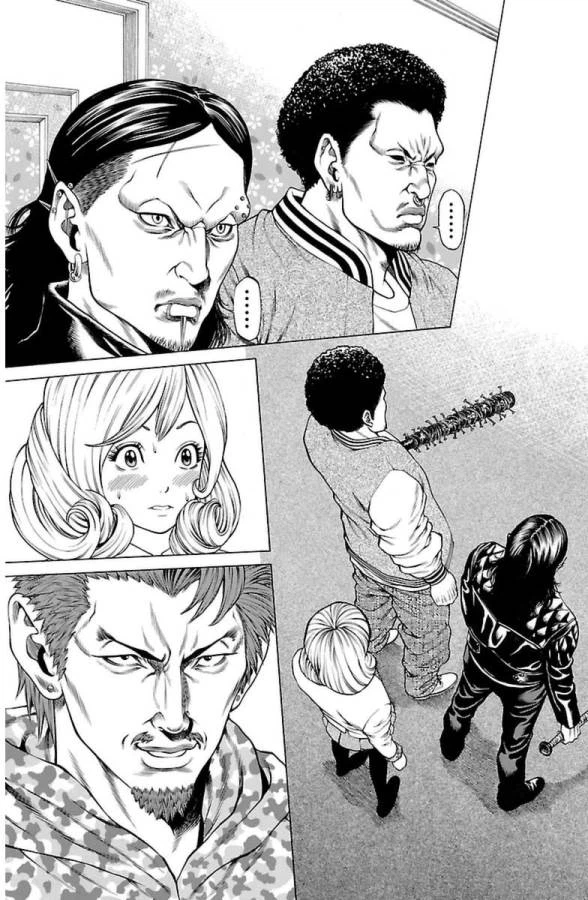 ページ 3 — 第4話