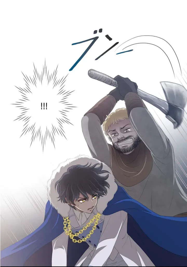 ページ 19 — 第3話