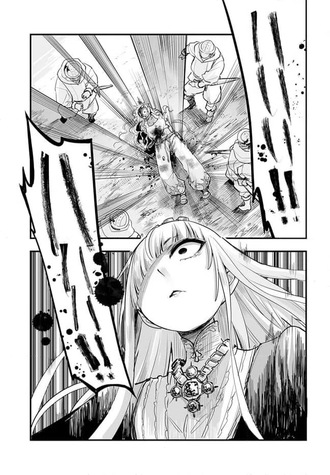 ページ 15 — 第1.2話