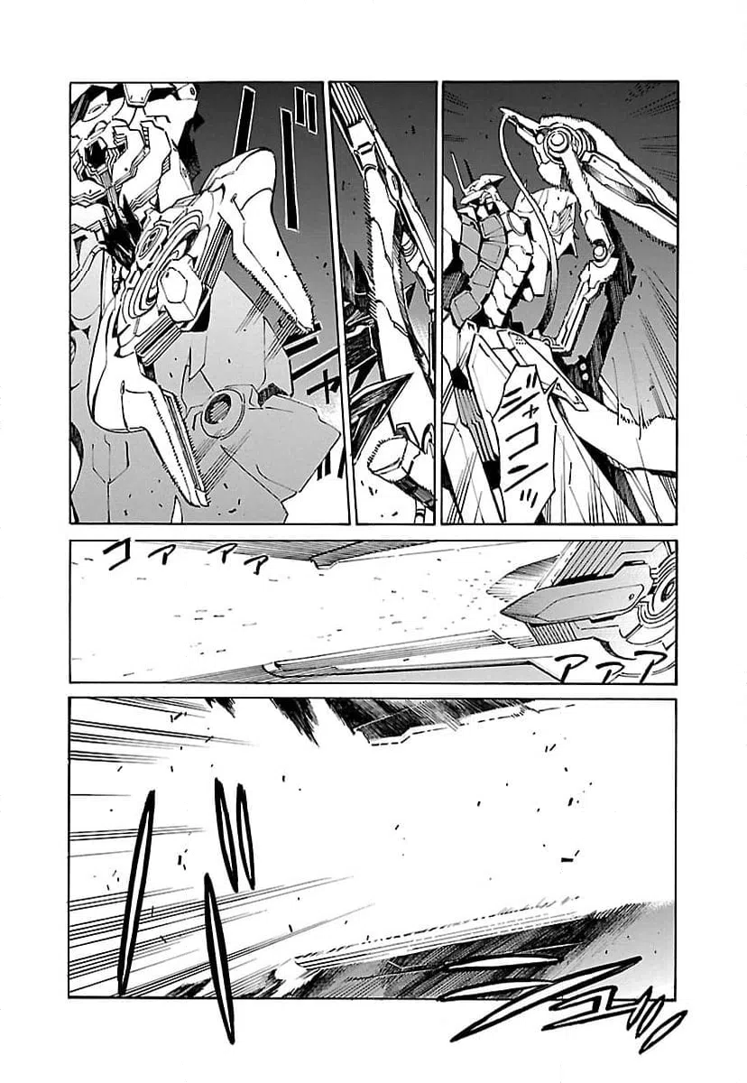 ページ 32 — 第6話