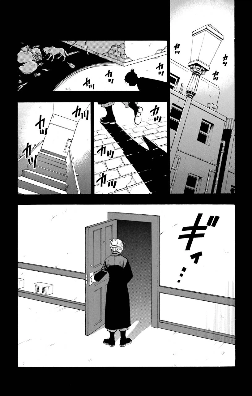 ページ 39 — 第71話