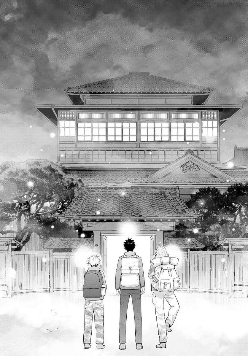 ページ 35 — 第146話