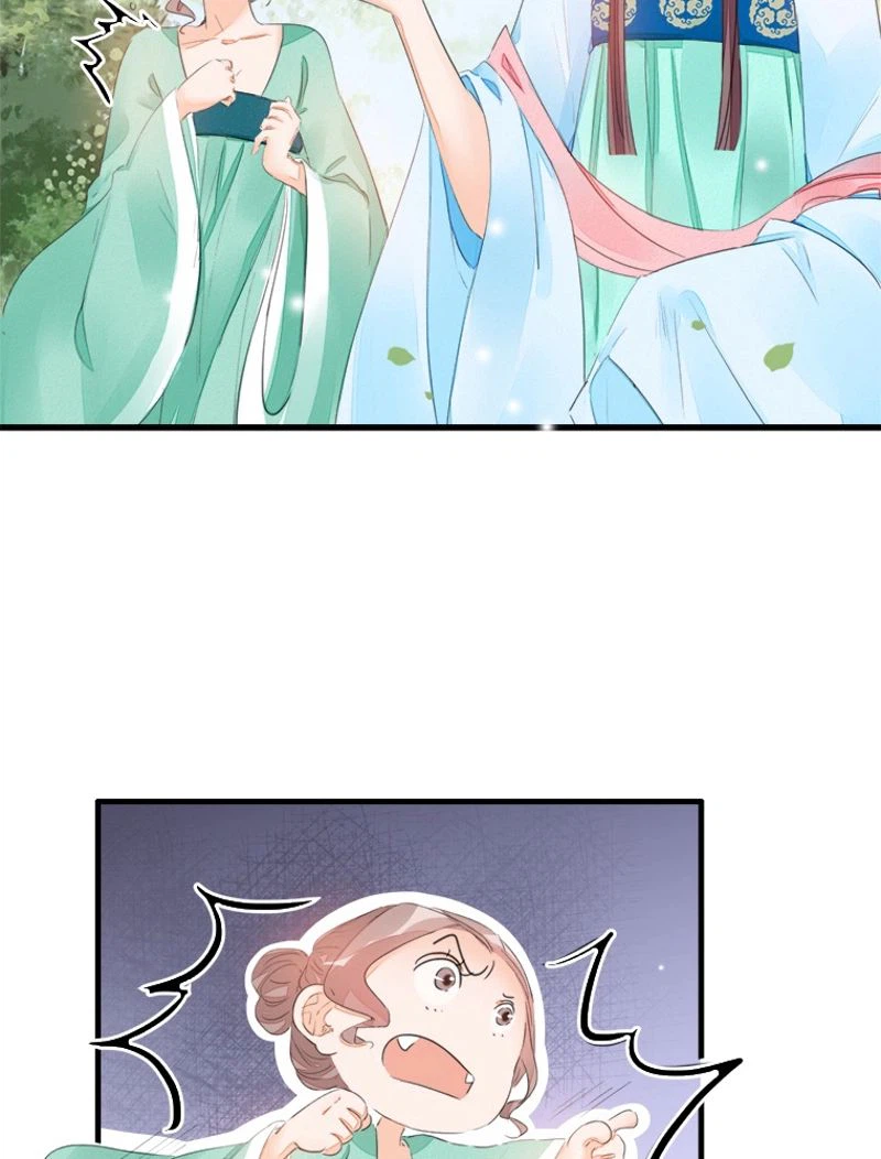 ページ 15 — 第17話