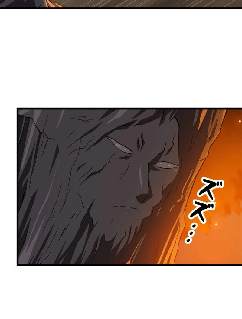 ページ 28 — 第69話
