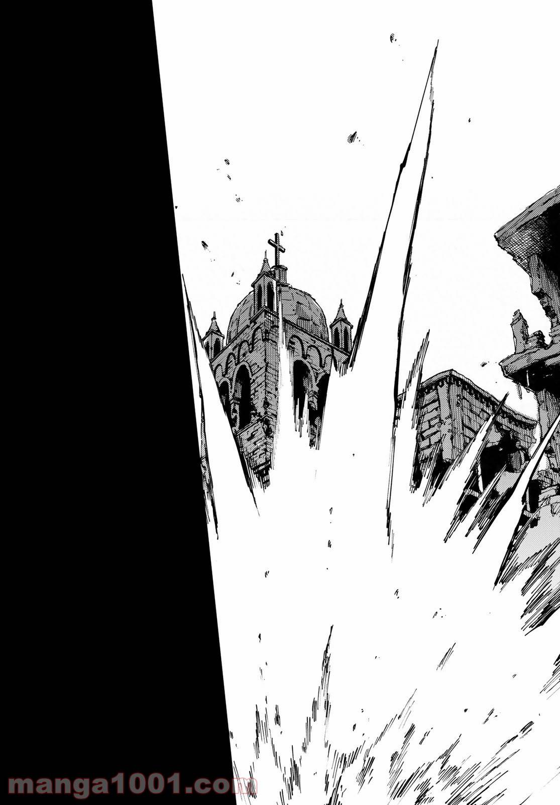 ページ 11 — 第46話
