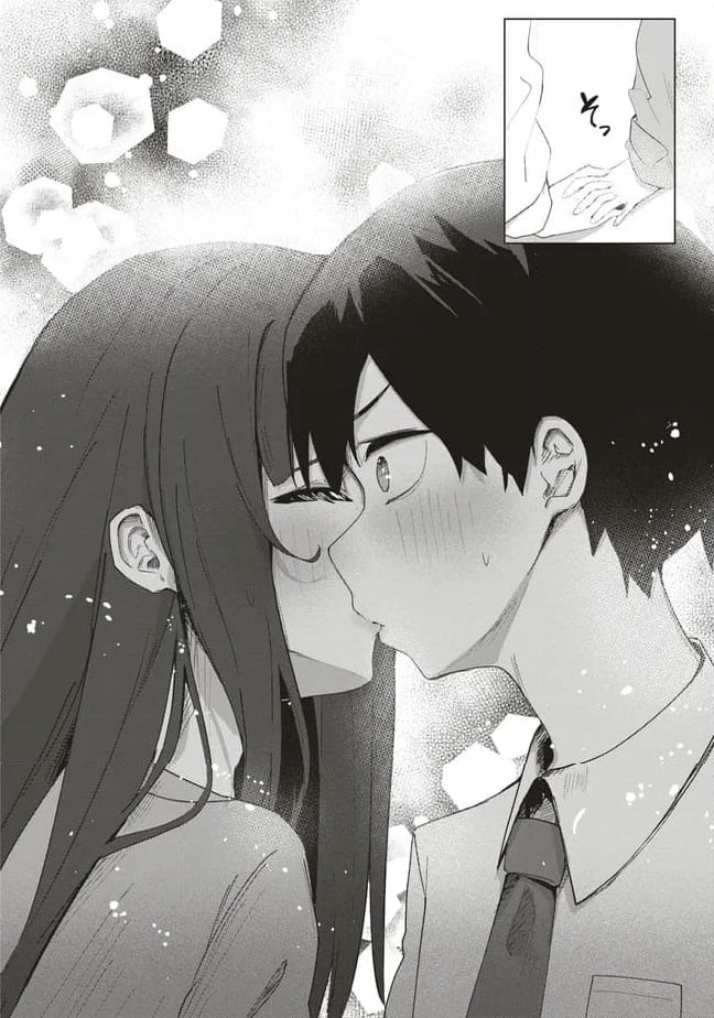 ページ 26 — 第2話