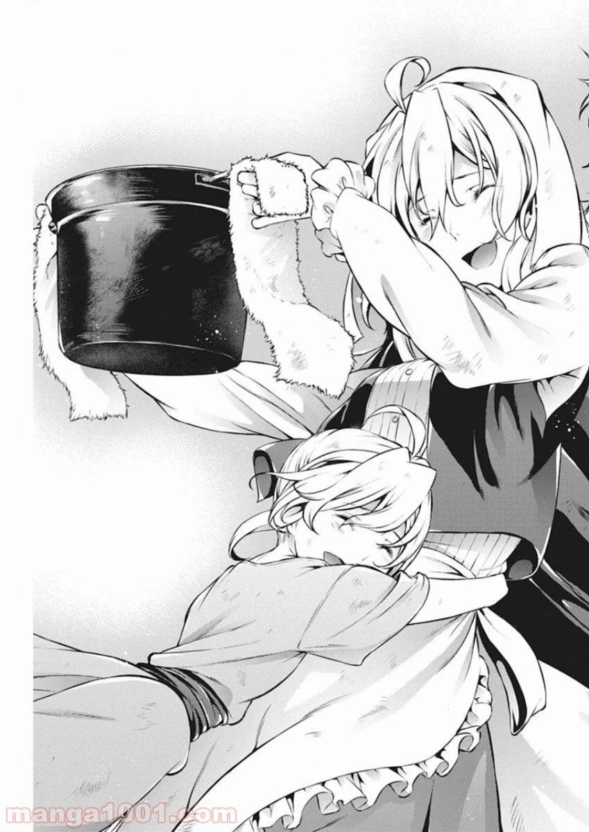 ページ 11 — 第37話