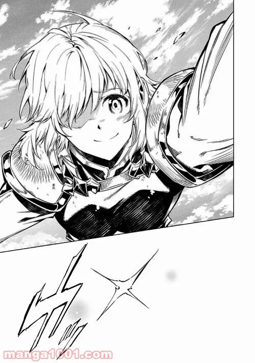 ページ 16 — 第57話