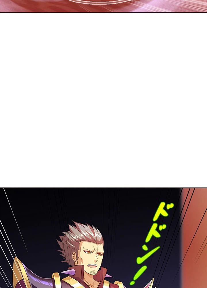 ページ 22 — 第67話