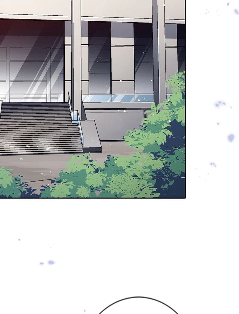 ページ 21 — 第86話