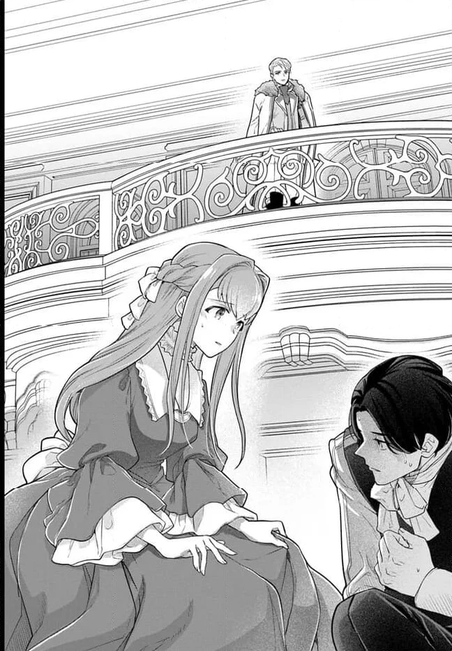 ページ 10 — 第21.4話