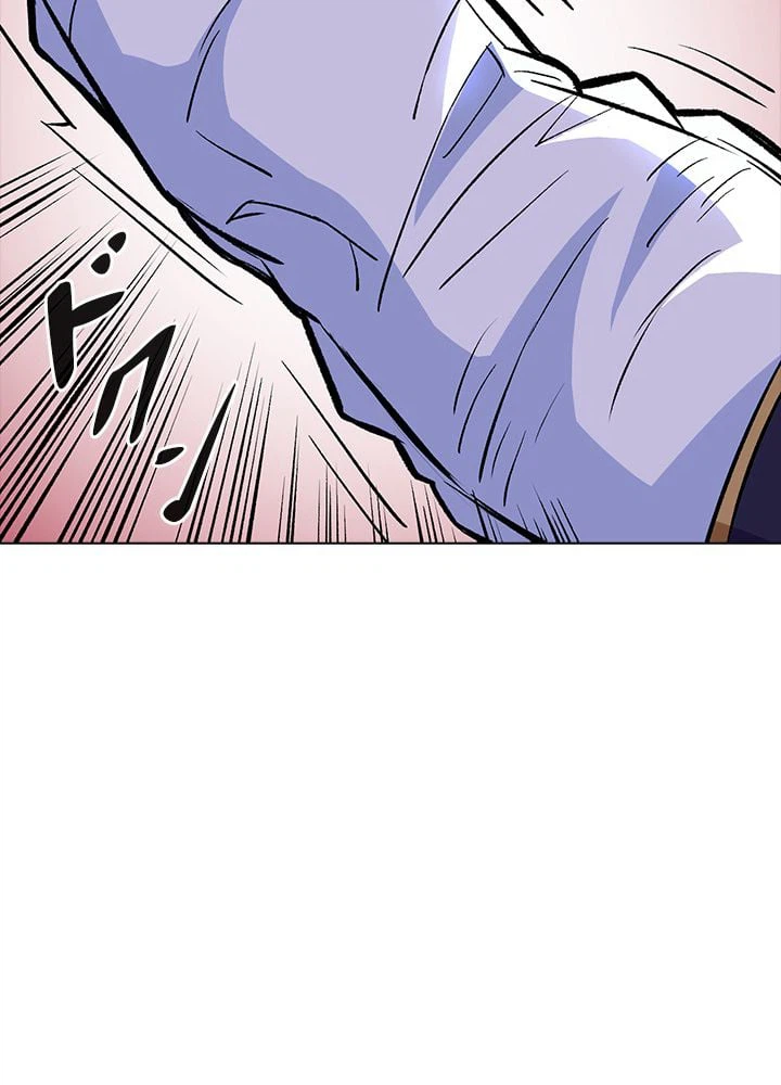 ページ 13 — 第193話
