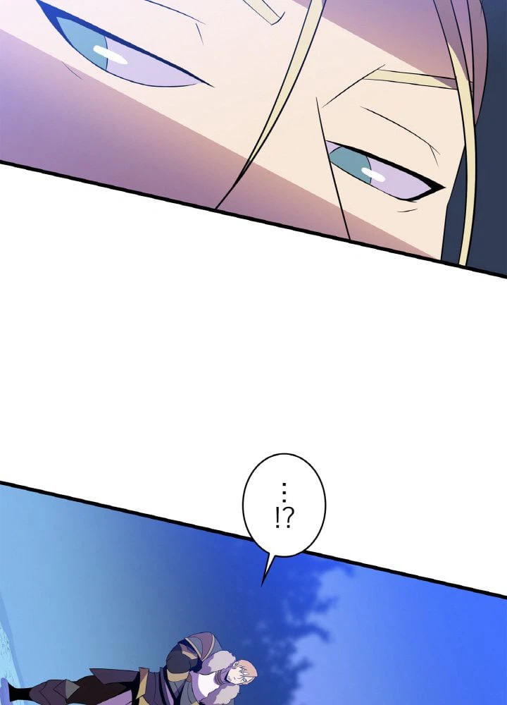 ページ 18 — 第67話