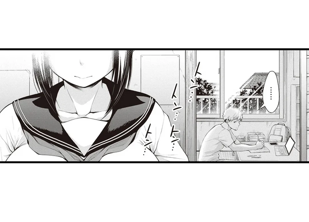 ページ 16 — 第18話