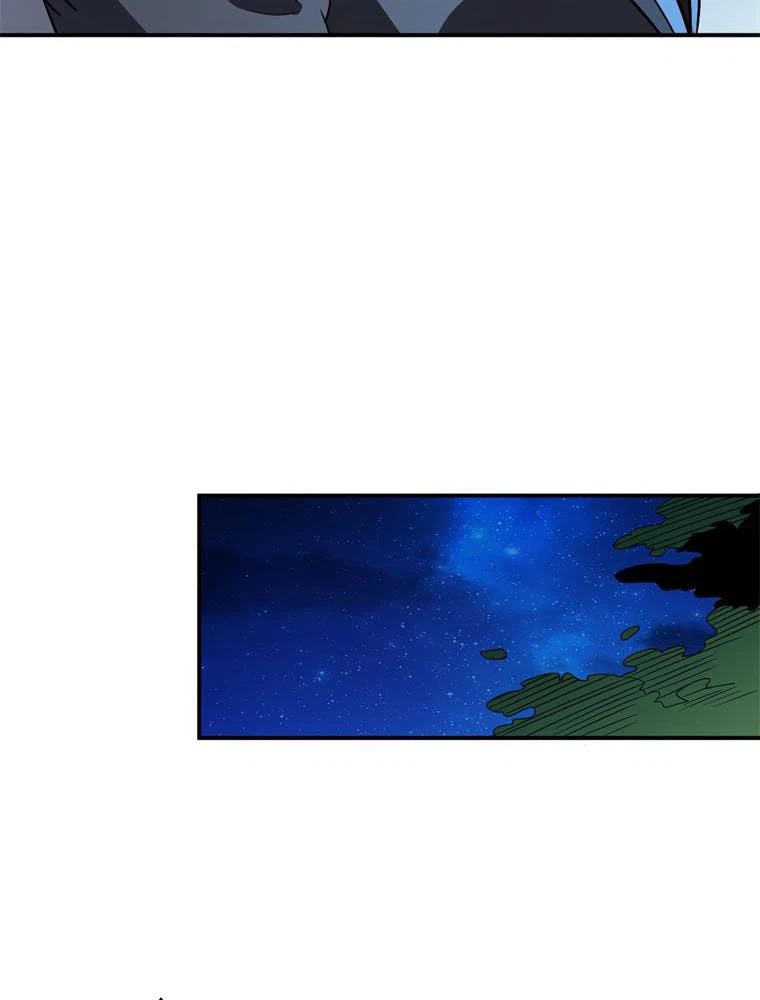 ページ 21 — 第79話