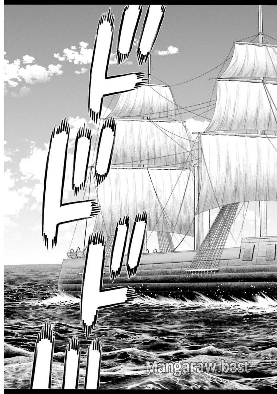 ページ 41 — 第140話