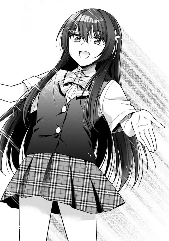 ページ 3 — 第20.2話