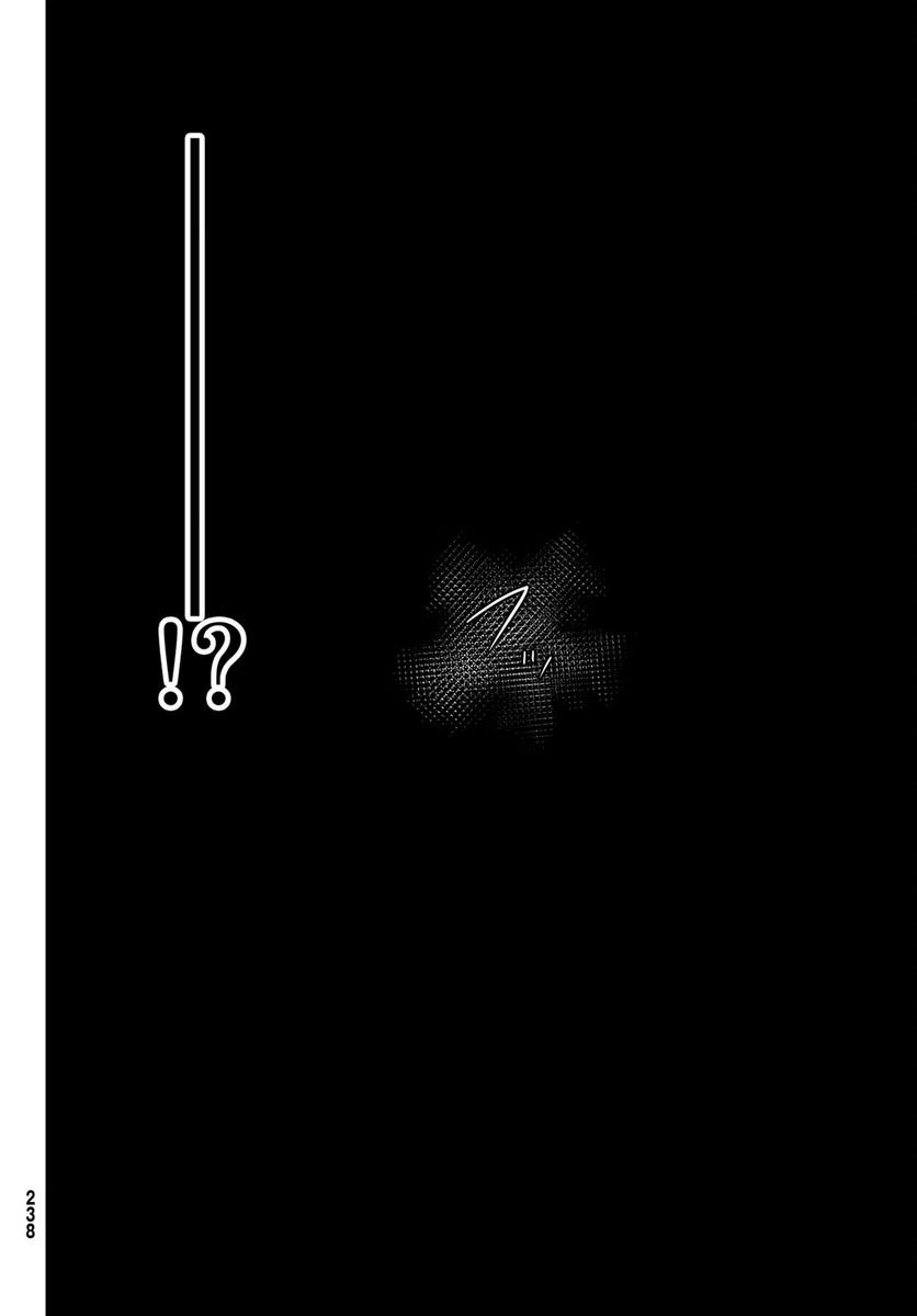 ページ 34 — 第103話
