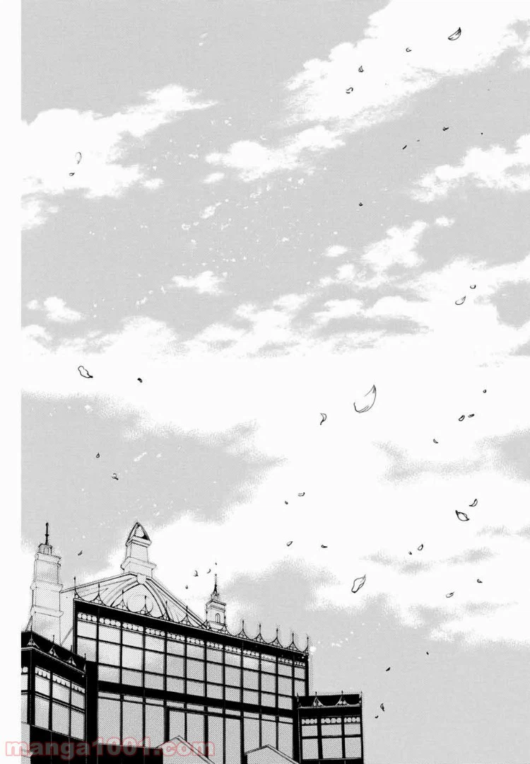 ページ 19 — 第35話