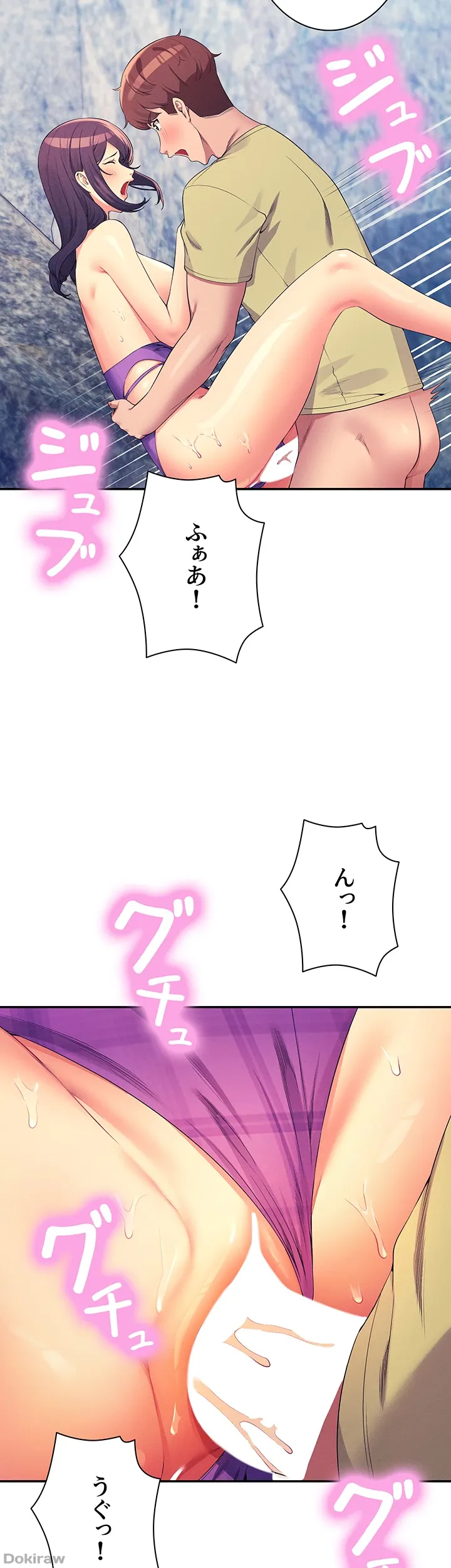 ページ 22 — 第107話