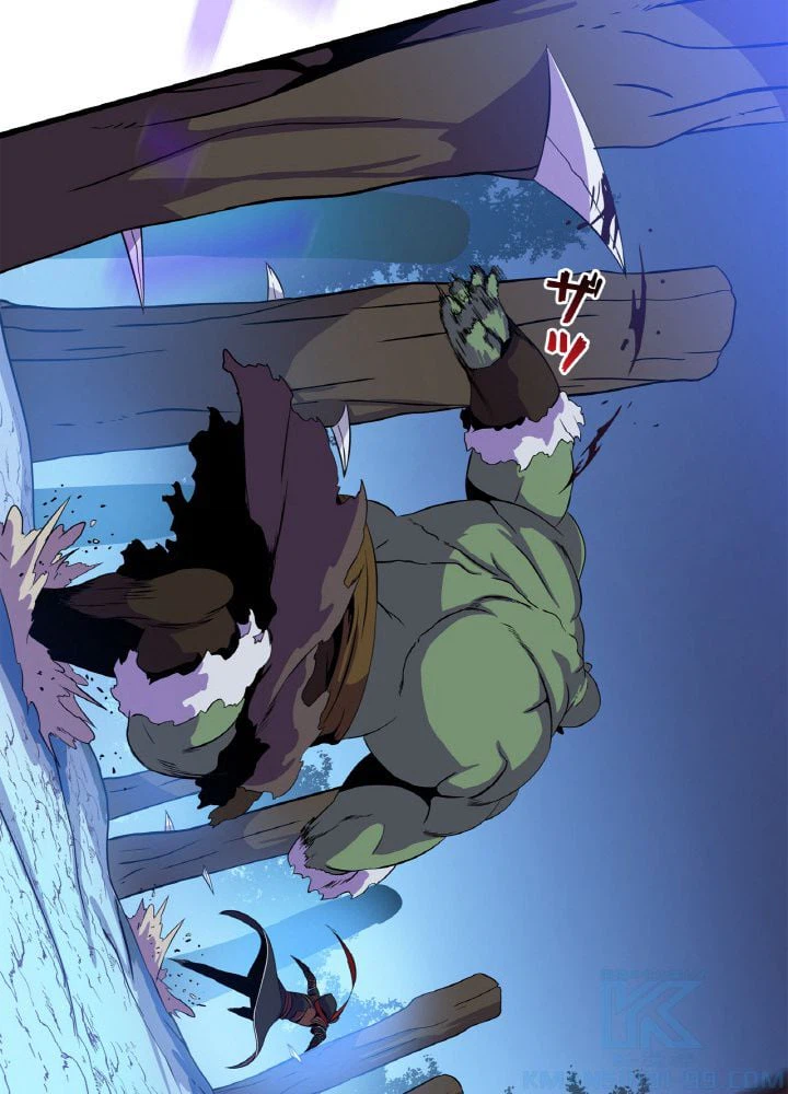 ページ 23 — 第64話