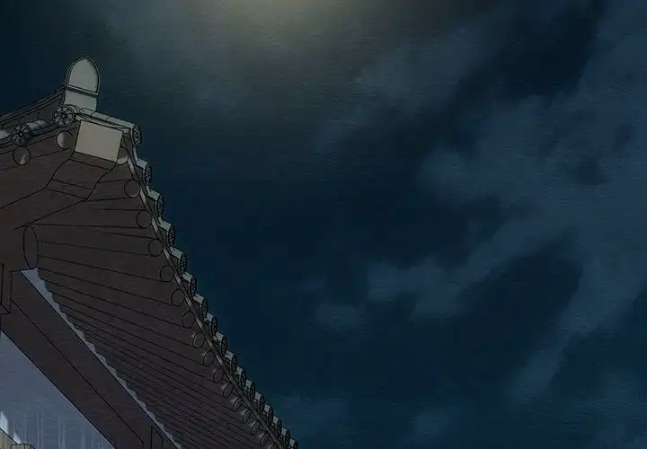 ページ 3 — 第14話