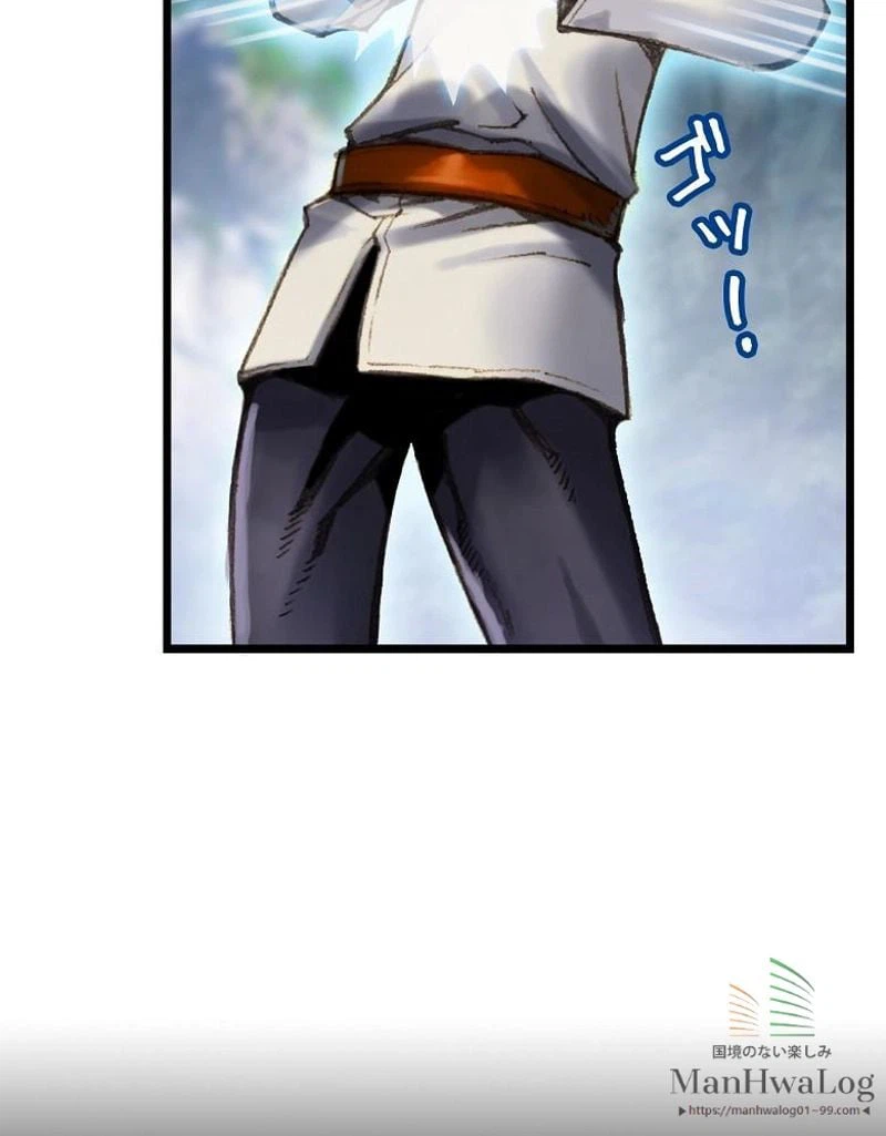 ページ 11 — 第33話