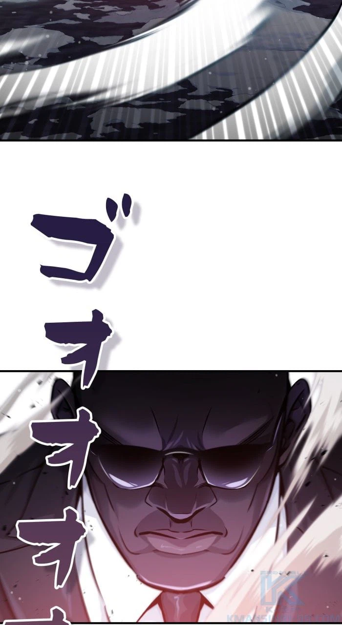 ページ 26 — 第69話