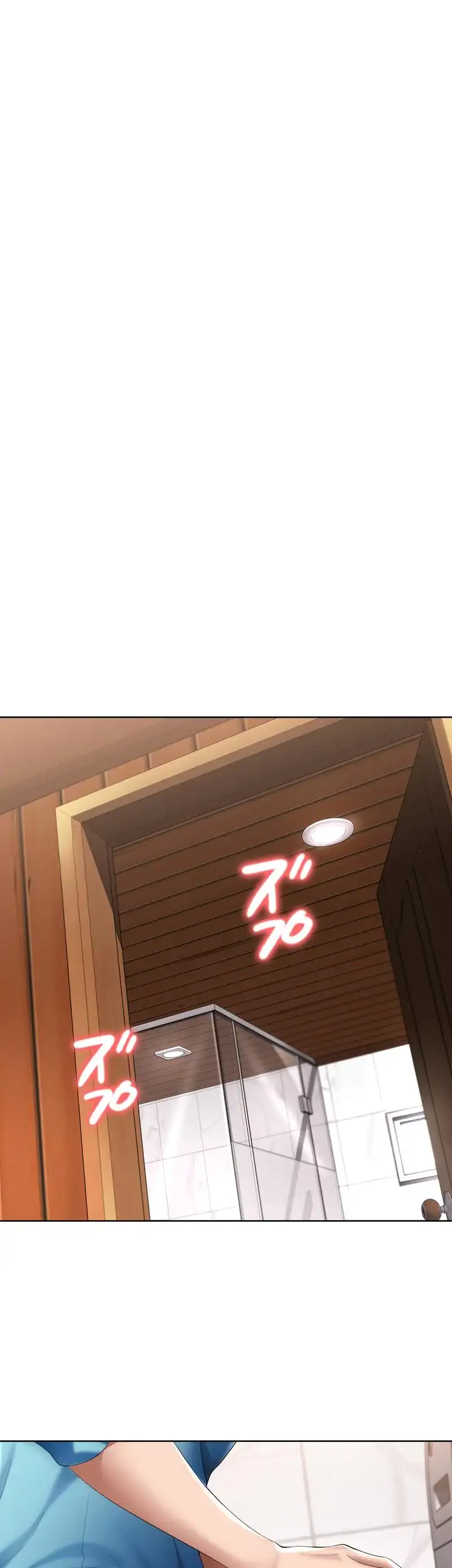 ページ 32 — 第54話