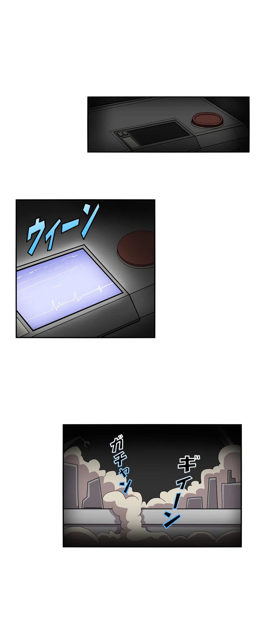 ページ 9 — 第38話