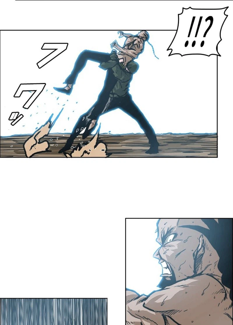 ページ 22 — 第150話