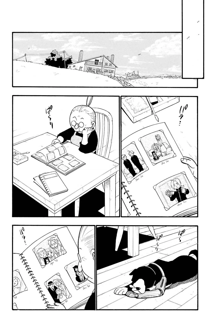 ページ 34 — 第40話