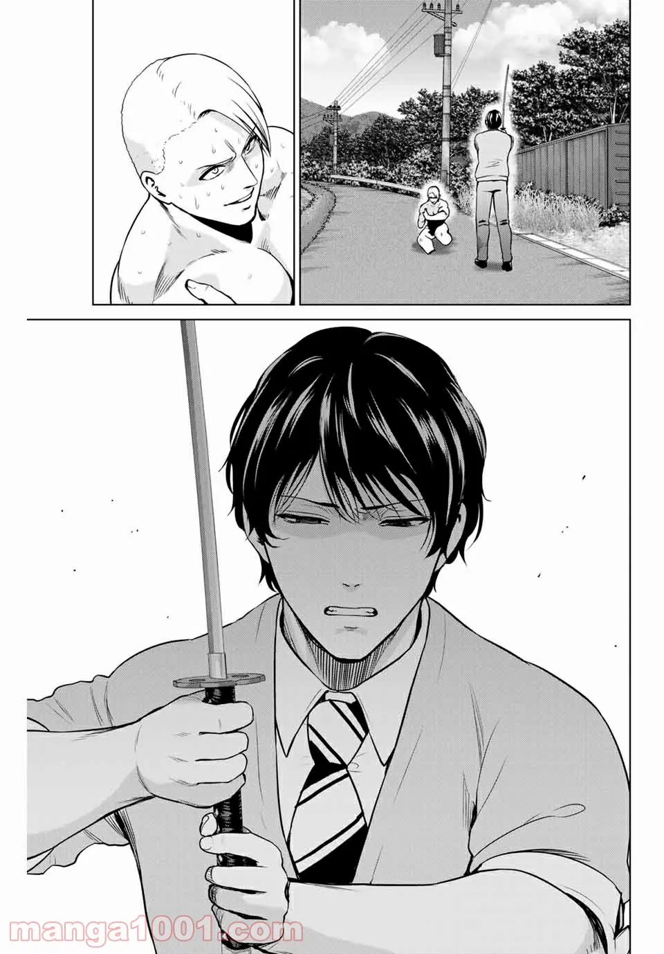 ページ 9 — 第239話
