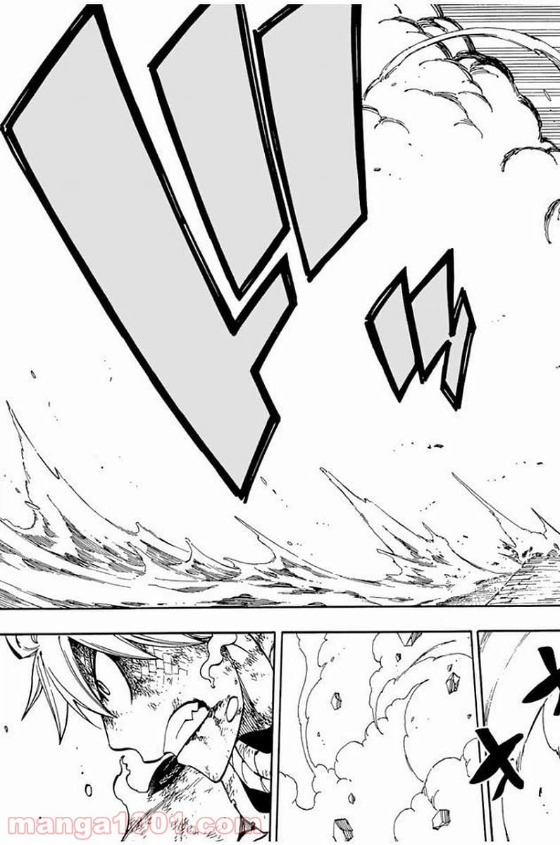 ページ 13 — 第533話