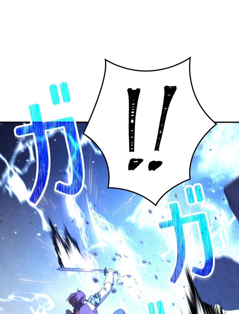 ページ 30 — 第91話
