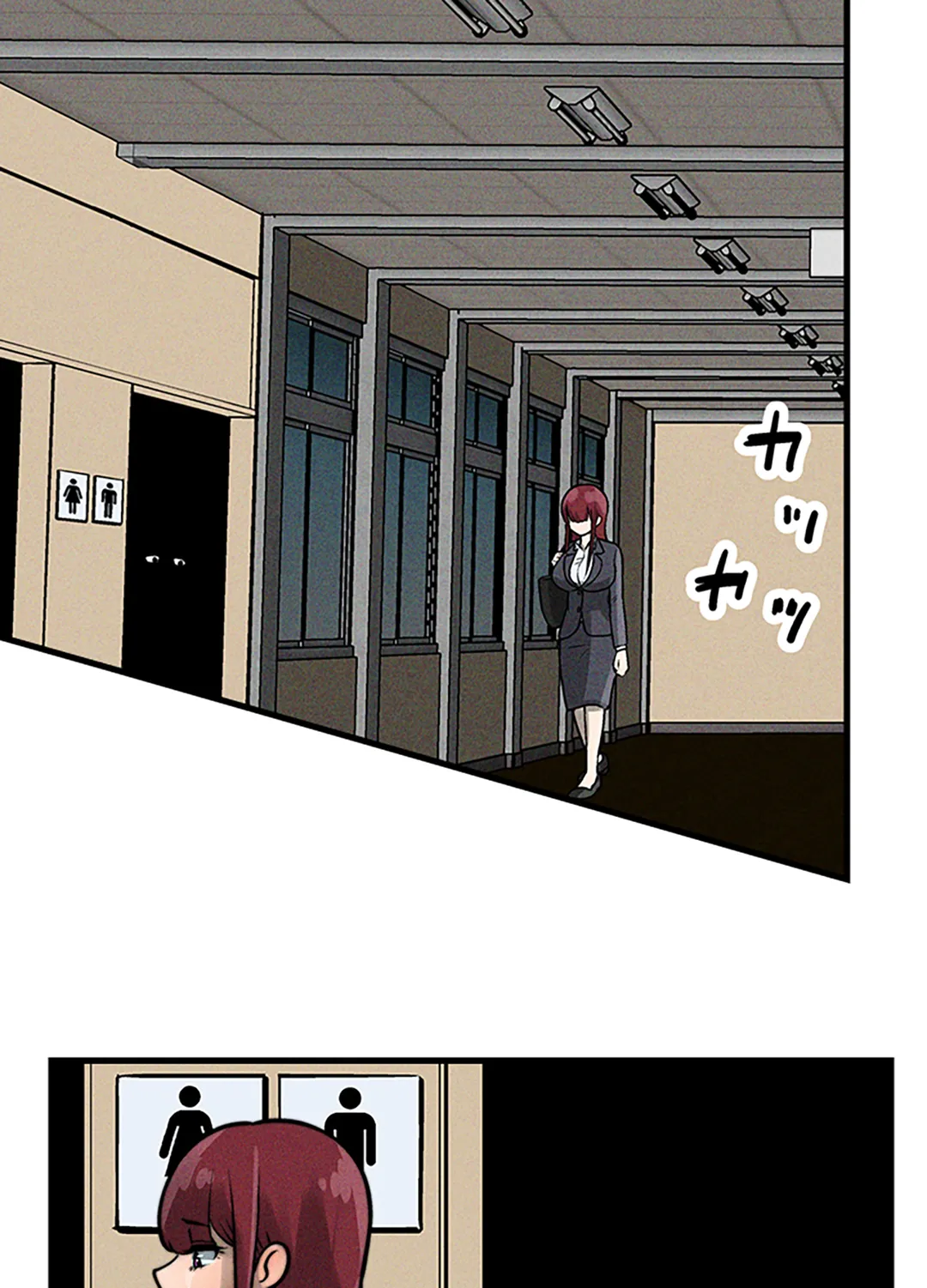 ページ 39 — 第4話