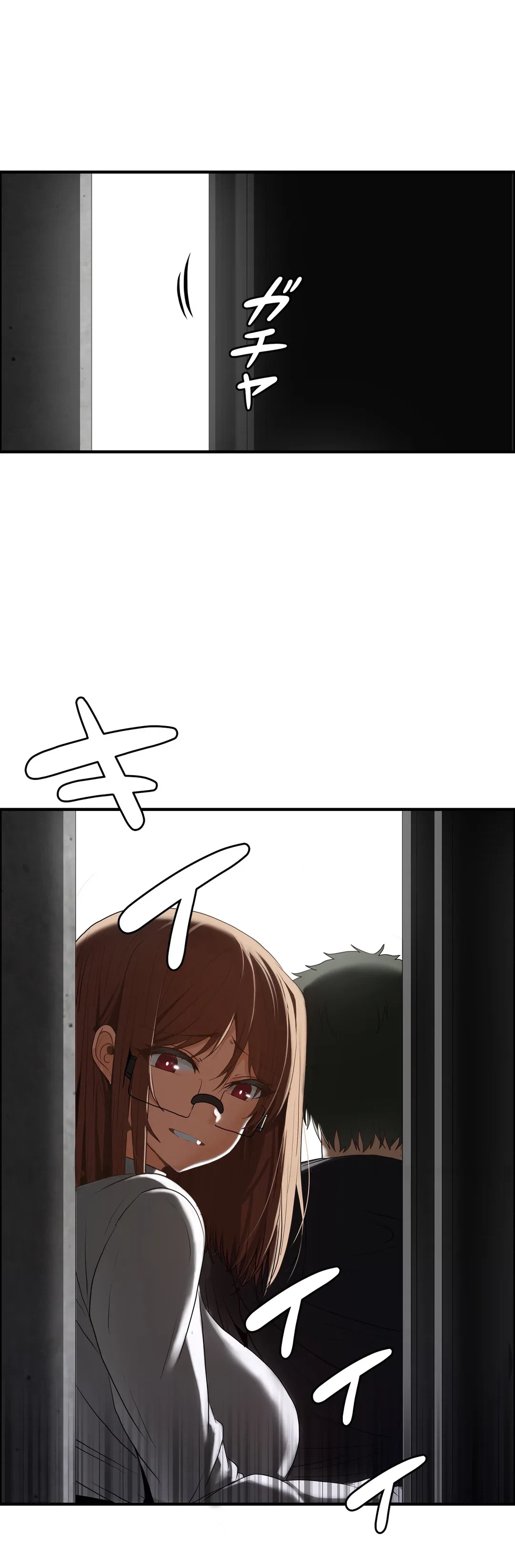ページ 22 — 第14話