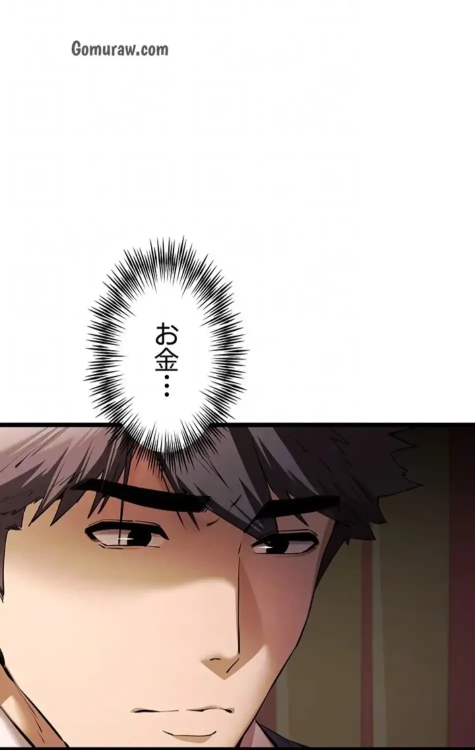 ページ 28 — 第108話