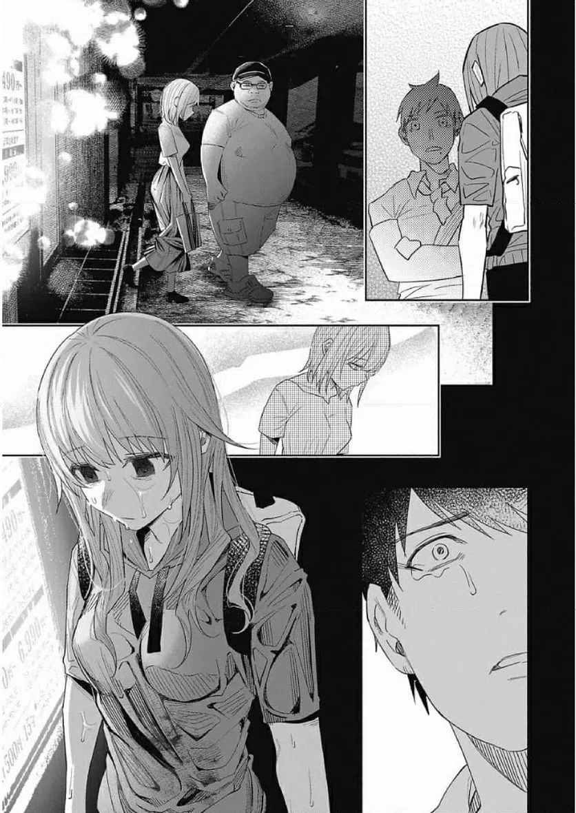 ページ 5 — 第38話