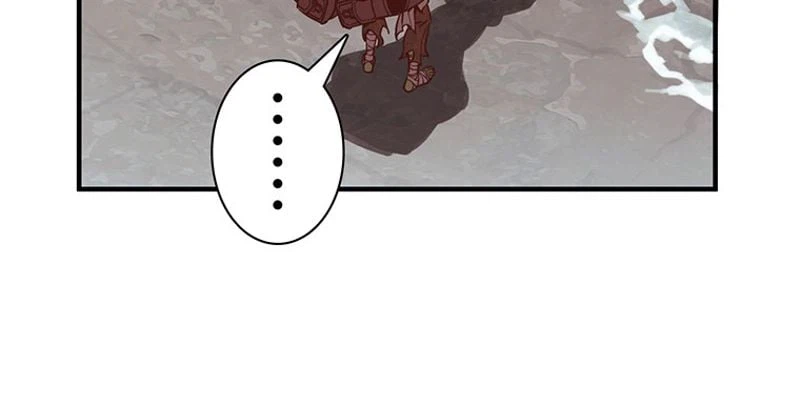 ページ 16 — 第139話