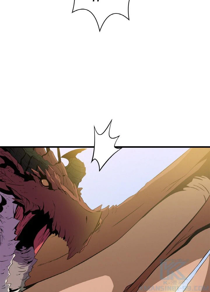 ページ 11 — 第76話