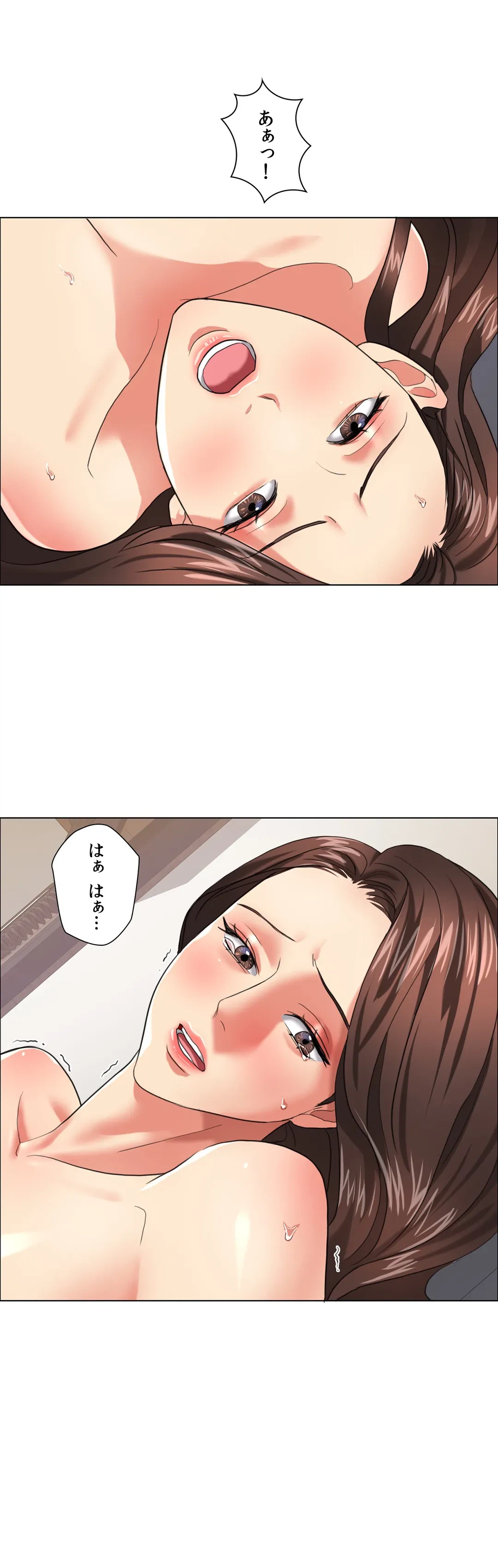 ページ 26 — 第16話
