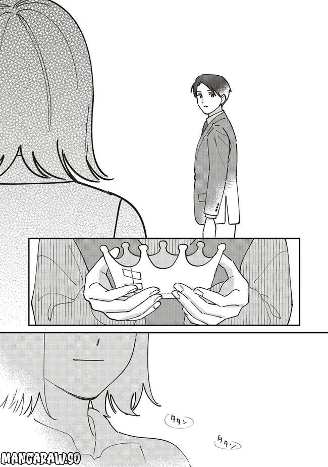 ページ 13 — 第5.2話