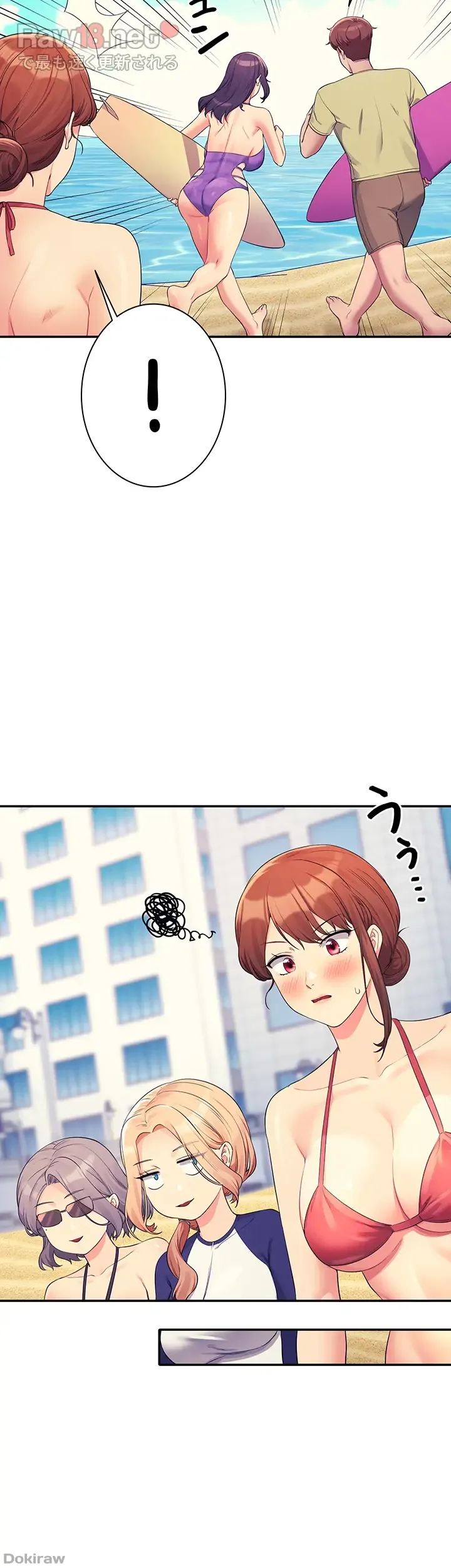 ページ 28 — 第106話