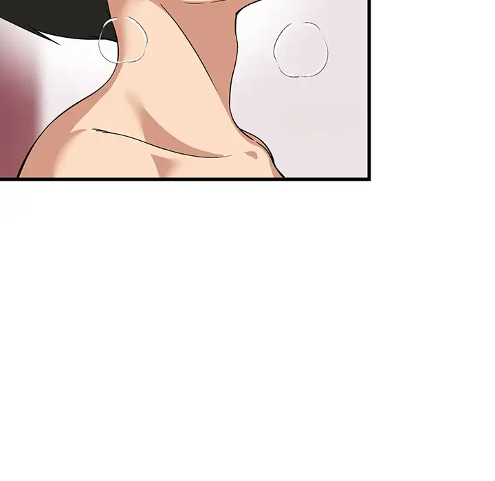 ページ 20 — 第6話