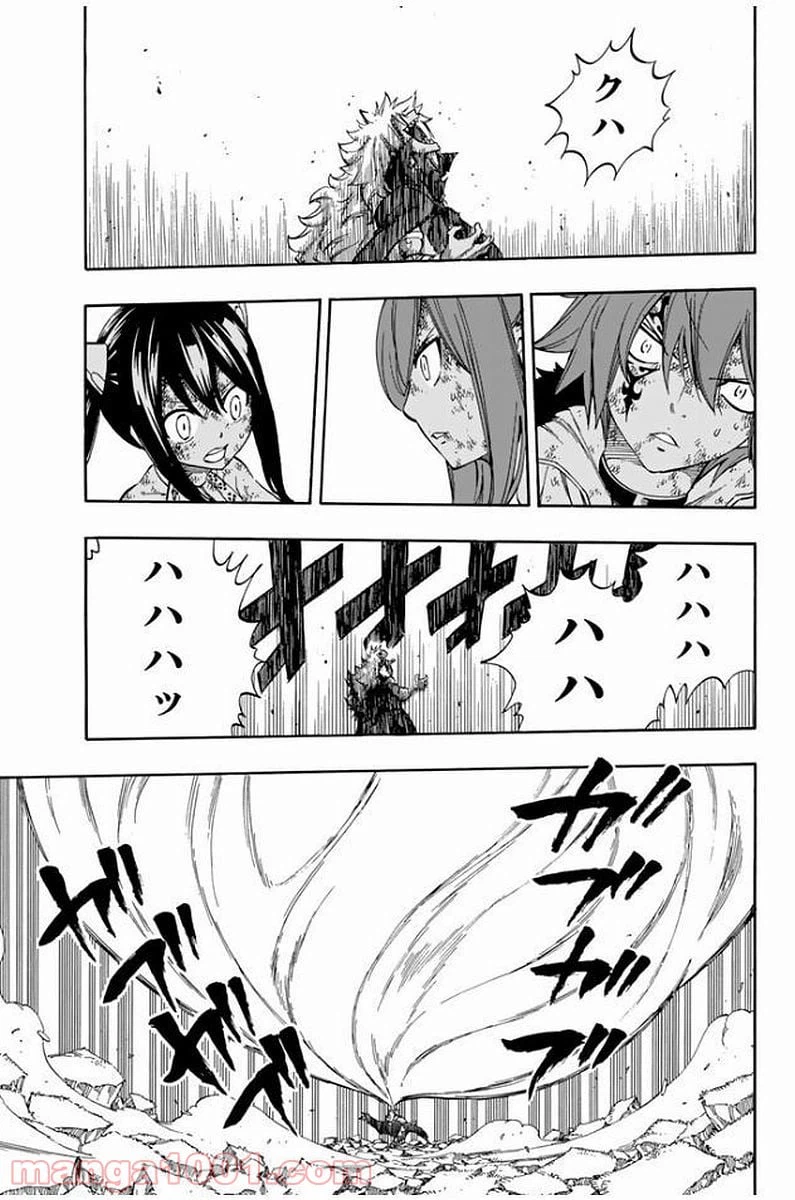 ページ 11 — 第528話